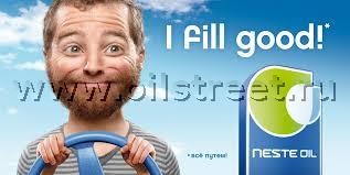 Официальный дистрибьютор Neste, масло neste, моторное масло neste, масло neste oil, масло neste официальный сайт, масло нестле, neste oil, масло neste отзывы